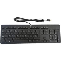 Hp Keyboard QWERTY Engelsk (US) 803181-001